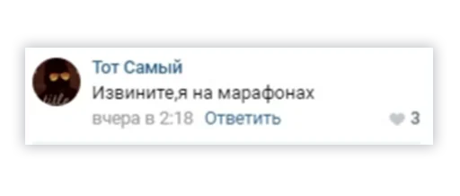 Sticker v7614575425325219_by_StickerEdit_bot - 1