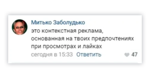 Стикер v7614575425325219_by_StickerEdit_bot - 1