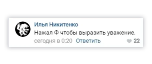 Стикер v7614575425325219_by_StickerEdit_bot - 1