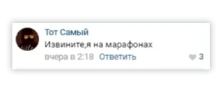 Стикер Стикеры ► @StickerEdit_bot - 7