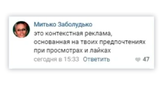 Стикер Стикеры ► @StickerEdit_bot - 1