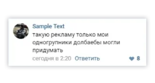 Стикер Стикеры ► @StickerEdit_bot - 8