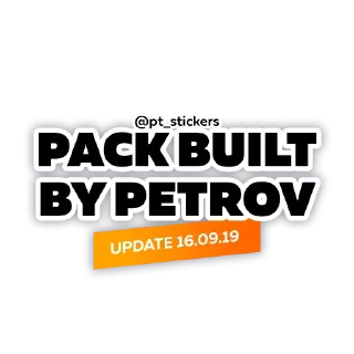 Стикер Стикеры ► @StickerEdit_bot - 9