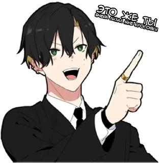 Sticker Стикеры ► @StickerEdit_bot - 7