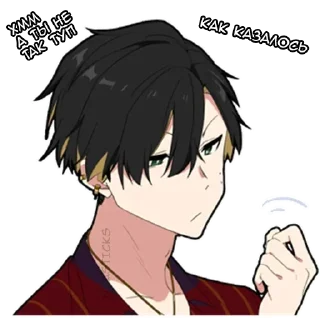 Sticker Стикеры ► @StickerEdit_bot - 5