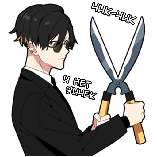 Sticker v76534620362499131_by_StickerEdit_bot - 1