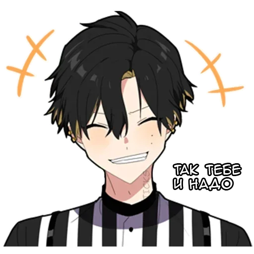 Sticker v76534620362499131_by_StickerEdit_bot - 1