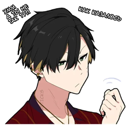 Sticker v76534620362499131_by_StickerEdit_bot - 1