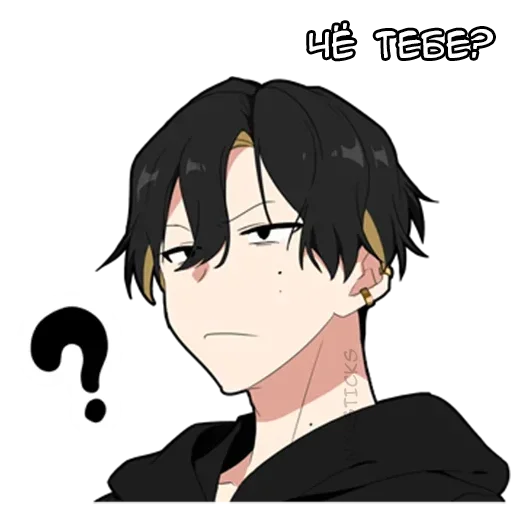 Sticker v76534620362499131_by_StickerEdit_bot - 1