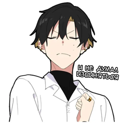 Sticker v76534620362499131_by_StickerEdit_bot - 1