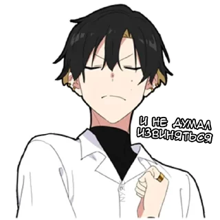 Sticker Стикеры ► @StickerEdit_bot - 0