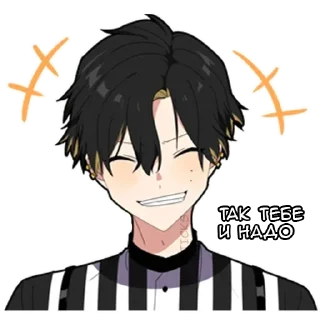 Sticker Стикеры ► @StickerEdit_bot - 6