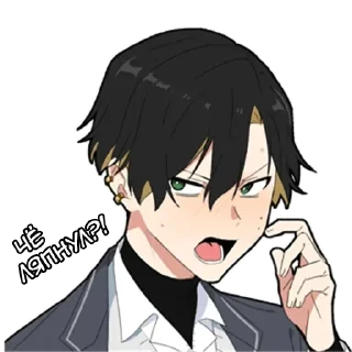 Sticker Стикеры ► @StickerEdit_bot - 9