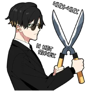 Sticker Стикеры ► @StickerEdit_bot - 10