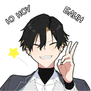 Sticker Стикеры ► @StickerEdit_bot - 8