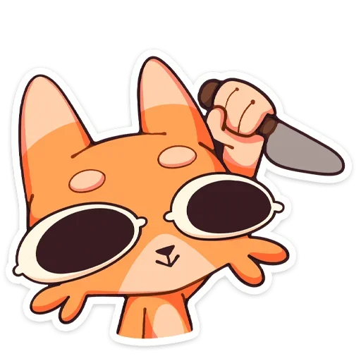 Sticker v798685752275400_by_StickerEdit_bot - 1