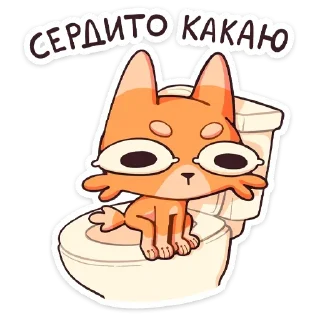 Sticker Создать стикеры @StickerEdit_bot - 10