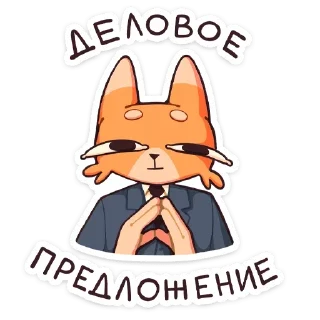 Sticker Создать стикеры @StickerEdit_bot - 4