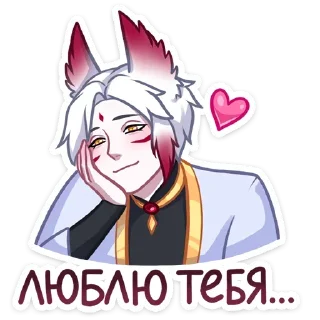 Стикер @StickerEdit_bot :: @StickerEdit - 2