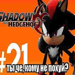 Sticker Создать стикеры @StickerEdit_bot - 4