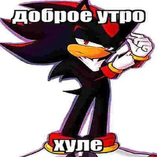 Sticker Создать стикеры @StickerEdit_bot - 9