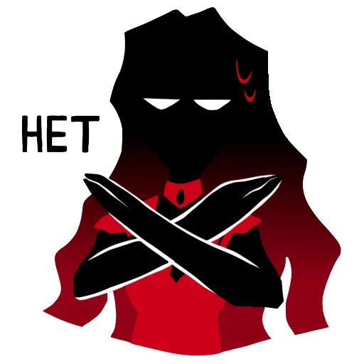 Sticker v865367353231492_by_StickerEdit_bot - 1