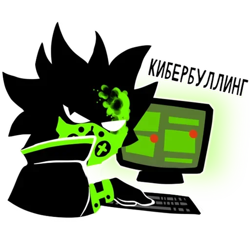 Sticker v865367353231492_by_StickerEdit_bot - 1