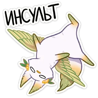 Sticker Создать стикеры @StickerEdit_bot - 8