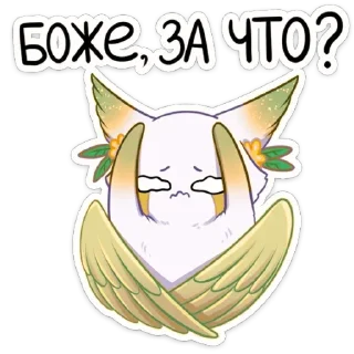 Sticker Создать стикеры @StickerEdit_bot - 3