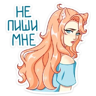 Sticker Стикеры ► @StickerEdit_bot - 1