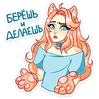 Sticker Стикеры ► @StickerEdit_bot - 0