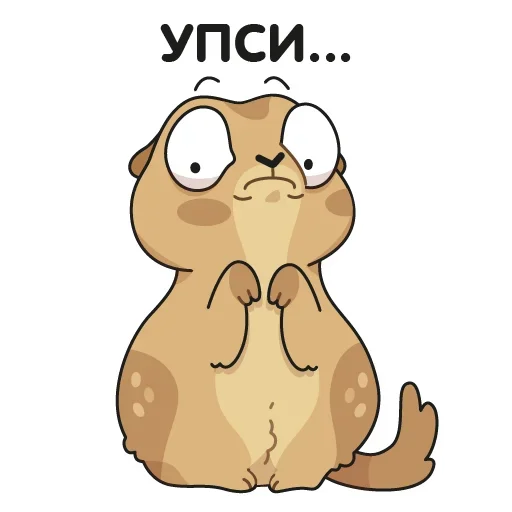 Создать стикеры @StickerEdit_bot - 