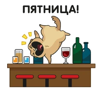 Sticker Создать стикеры @StickerEdit_bot - 7