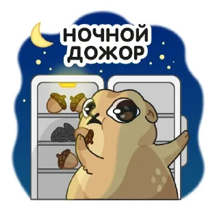 Sticker Создать стикеры @StickerEdit_bot - 10