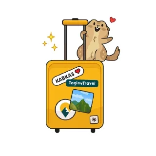 Sticker Создать стикеры @StickerEdit_bot - 6