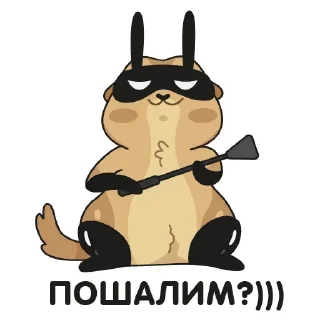 Sticker Создать стикеры @StickerEdit_bot - 1