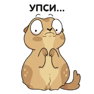 Sticker Создать стикеры @StickerEdit_bot - 9