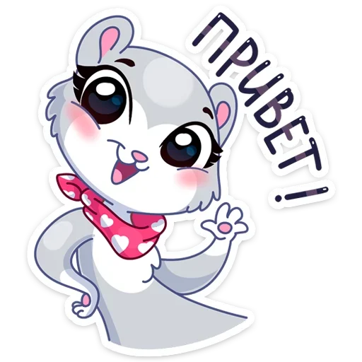 Стикеры ► @StickerEdit_bot - 