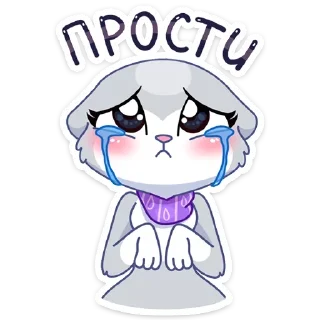 Sticker Стикеры ► @StickerEdit_bot - 3