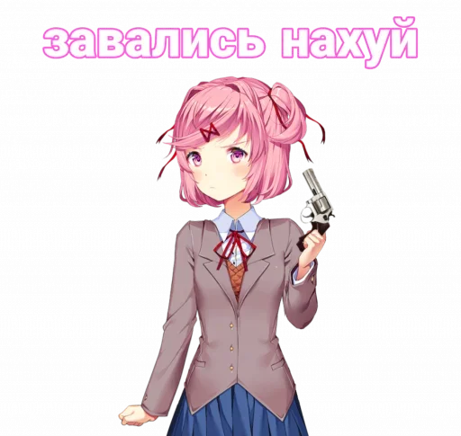 Sticker v991086406339908_by_StickerEdit_bot - 1