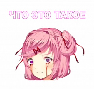 Sticker @StickerEdit_bot :: @StickerEdit - 2