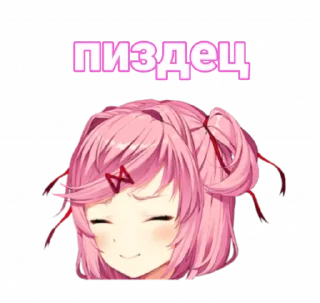 Sticker @StickerEdit_bot :: @StickerEdit - 3