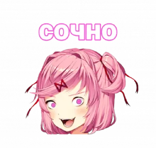 Sticker @StickerEdit_bot :: @StickerEdit - 5