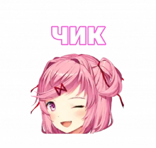 Sticker @StickerEdit_bot :: @StickerEdit - 11