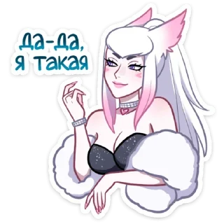 Sticker Создать стикеры @StickerEdit_bot - 7