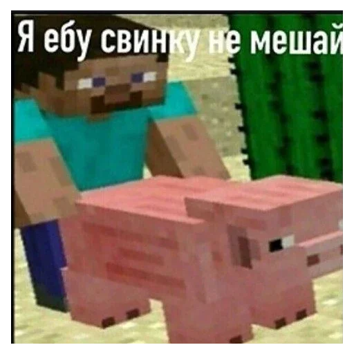 Больше стикеров 👉🏻 @stickertg4 - 