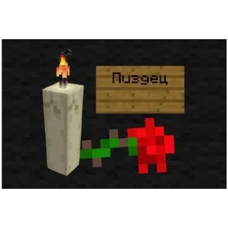 Стикер Больше стикеров 👉🏻 @stickertg4 - 10