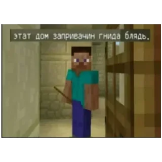 Стикер Больше стикеров 👉🏻 @stickertg4 - 6