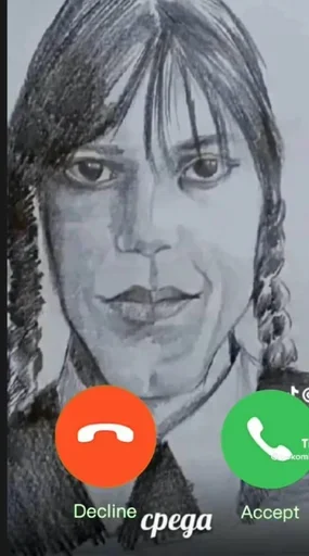 Sticker vDaEeSz_by_achestickbot - 1