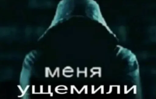 Sticker vDaEeSz_by_achestickbot - 1